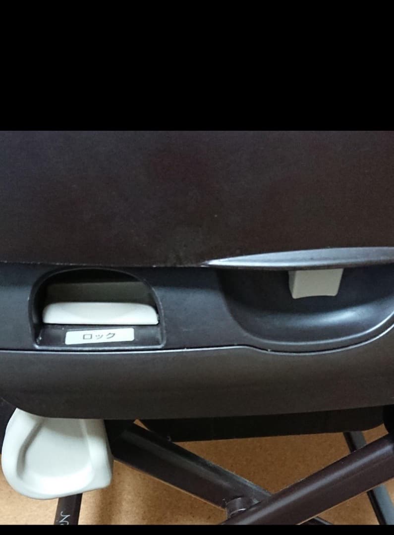 Combi ネムリラ　オートスイング