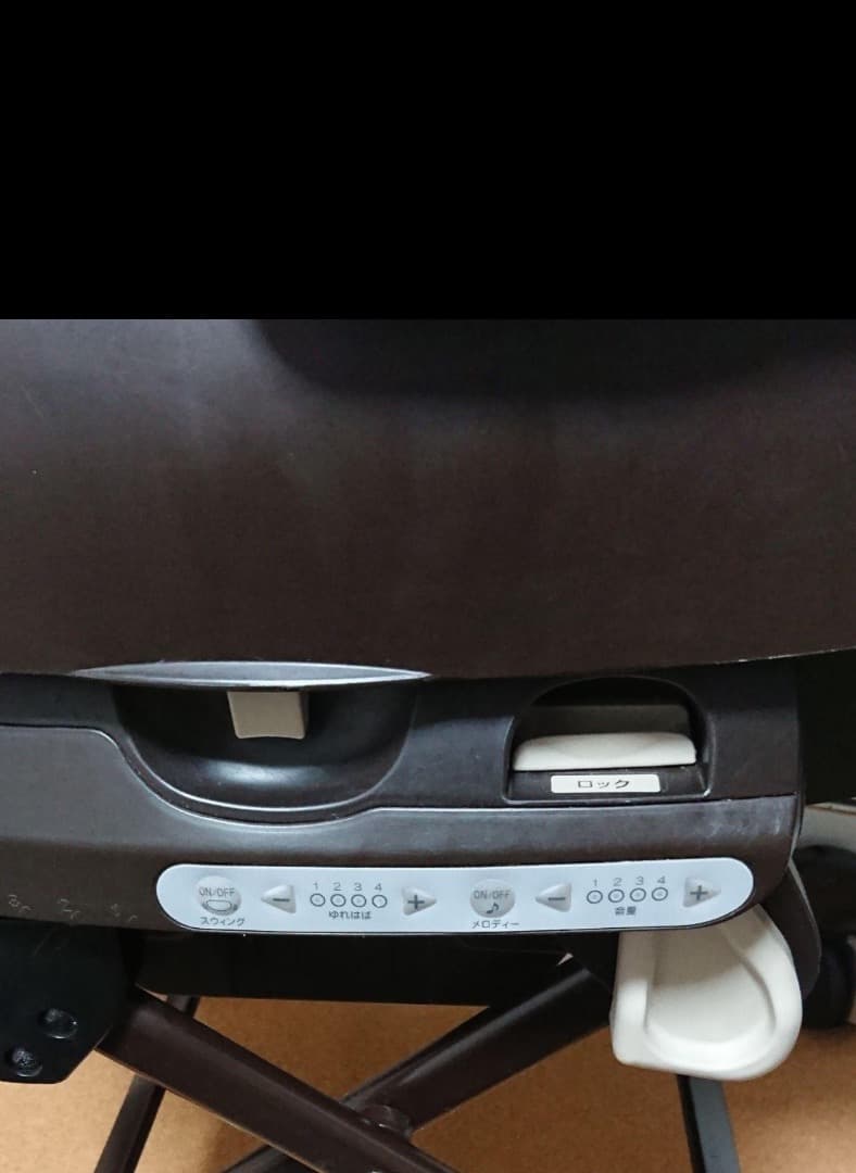 Combi ネムリラ　オートスイング