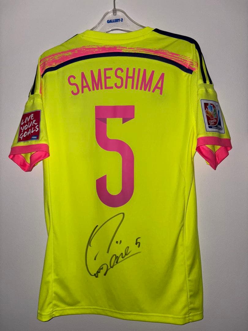 なでしこジャパン⭐︎鮫島彩⭐︎日本代表ユニフォーム⭐︎大宮アルディージャVENTUS