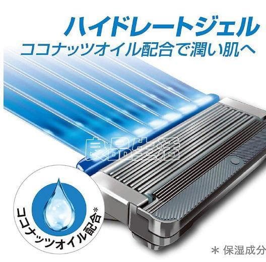 ＼5セット即納！／シックハイドロ５カスタム本体＋替刃16個付き！髭剃り!剃毛★☆