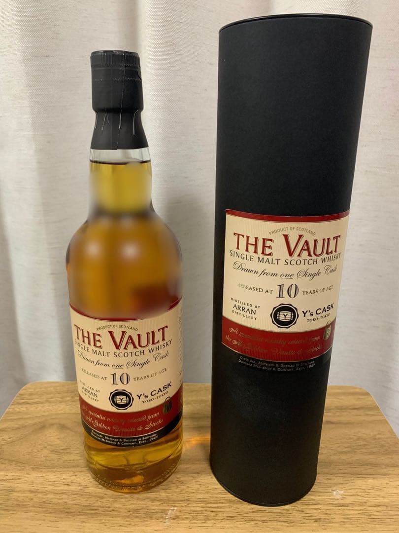 ザヴォルト アラン2013 10年Y'sカスク