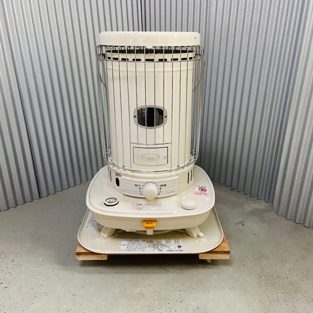 CORONA コロナ⭐️対流式石油ストーブSL-6619 2019年製