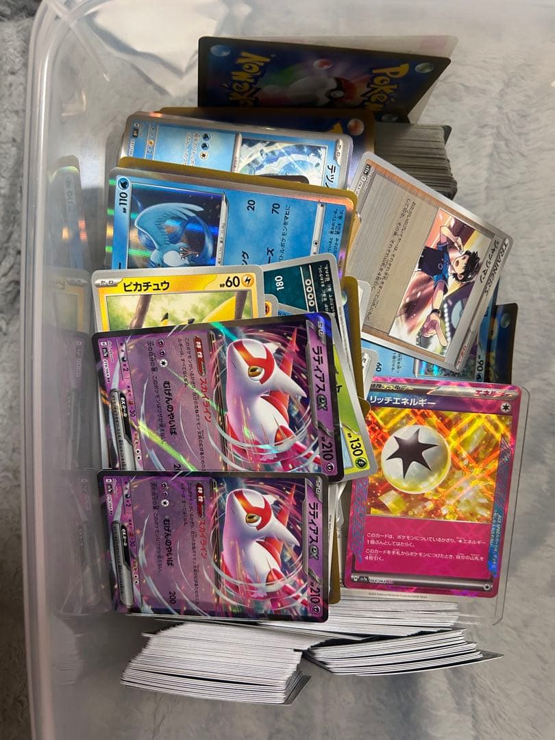 ポケカサポートカード&レア以上カードおまけ付き 引退品