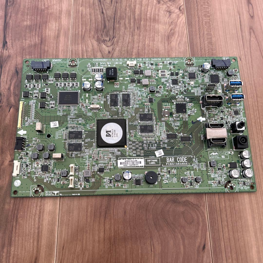 EAX69063601 メインボード（ジャンク品）