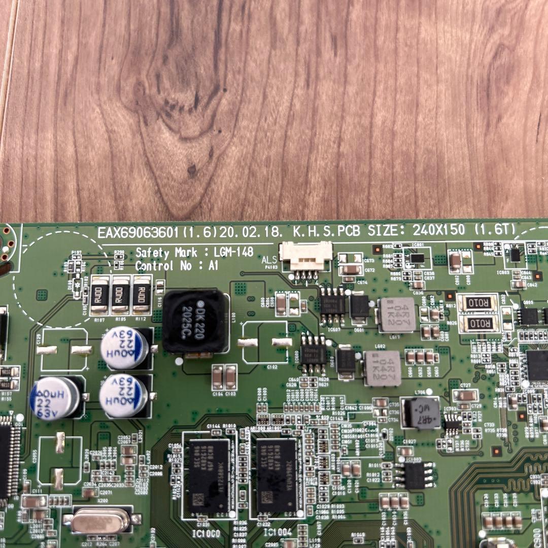 EAX69063601 メインボード（ジャンク品）