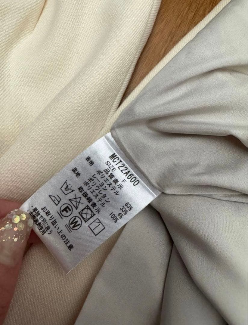 machatt ジャケットトップス