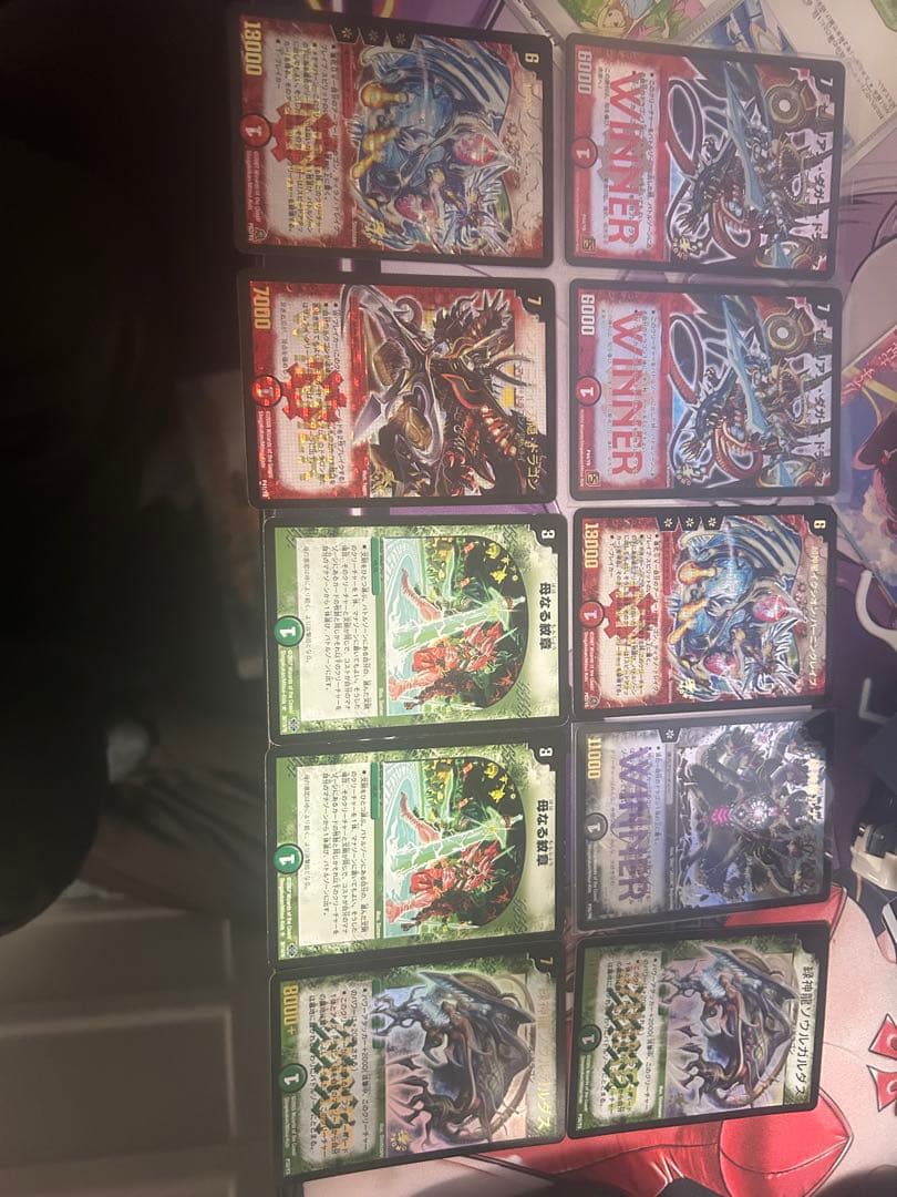 デュエルマスターズ WINNERカードなど 10枚セット