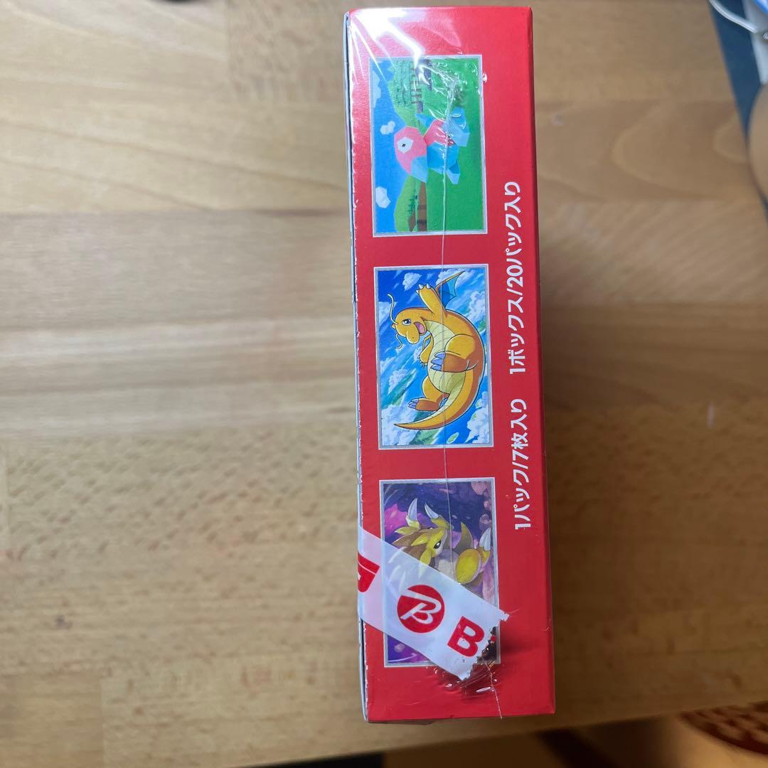 ポケモンカード151 未開封　シュリンク付き