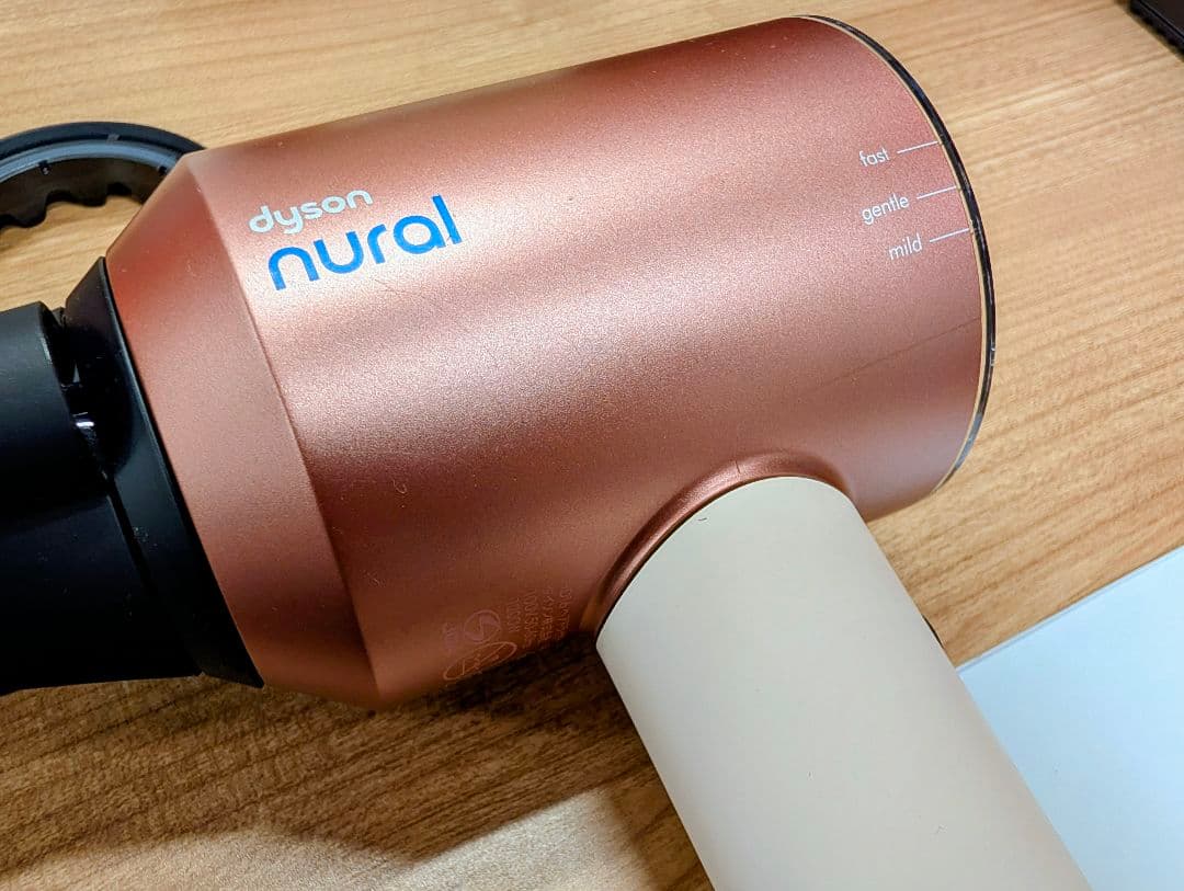 Dyson Supersonic Shine ダイソン ヘアドライヤー HD16