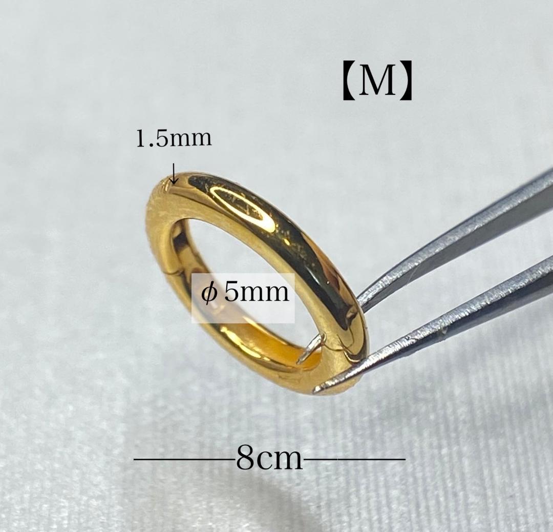 K18YG WG マルカン【M】ロック付き バチカン バチカン クラスプ 円形