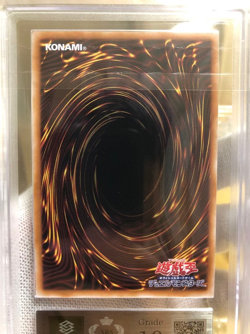 ARS10 風霊使いウィン　絵違い　シークレットレア