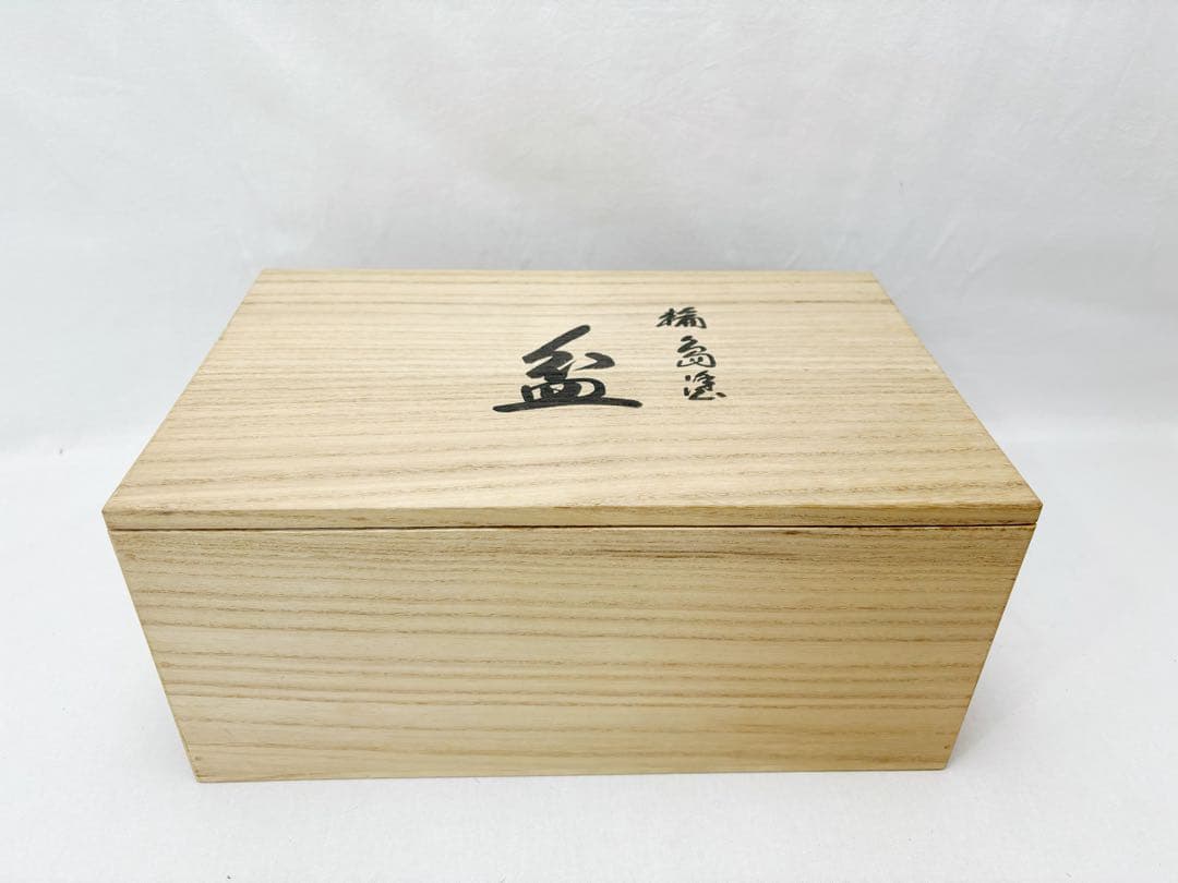 未使用 懐石道具 輪島塗 大向高洲堂造 木製 小判形 盆 膳 5客揃 刻印 共箱