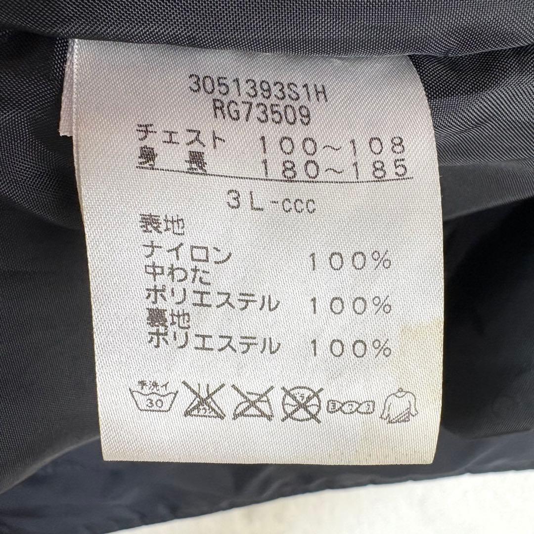 カンタベリー 2way フード付 ベンチコート 特大 3L 黒