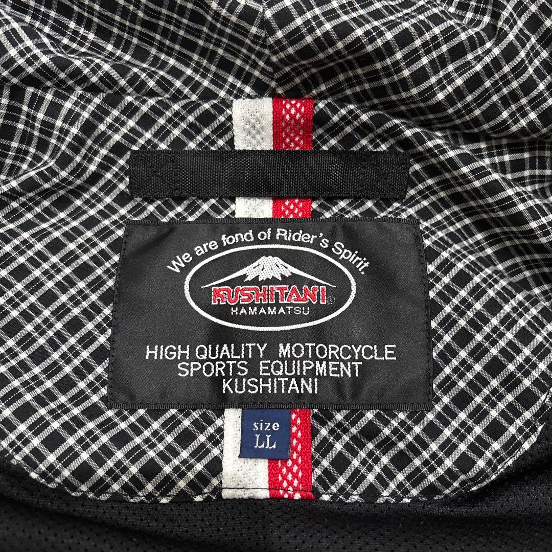 ☆極美品☆KUSHITANI カワサキKAWASAKI アメニタジャケＬＬサイズ