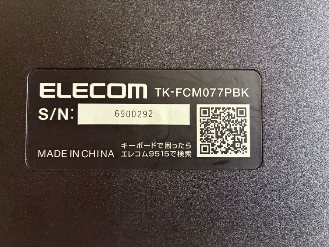 Fujitsu アローズTab Q775/K 13.3インチ　パソコンセット