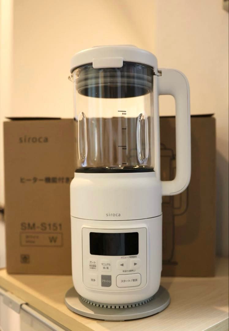 【シロカ/siroca】ヒーター機能付きブレンダー SM-S151