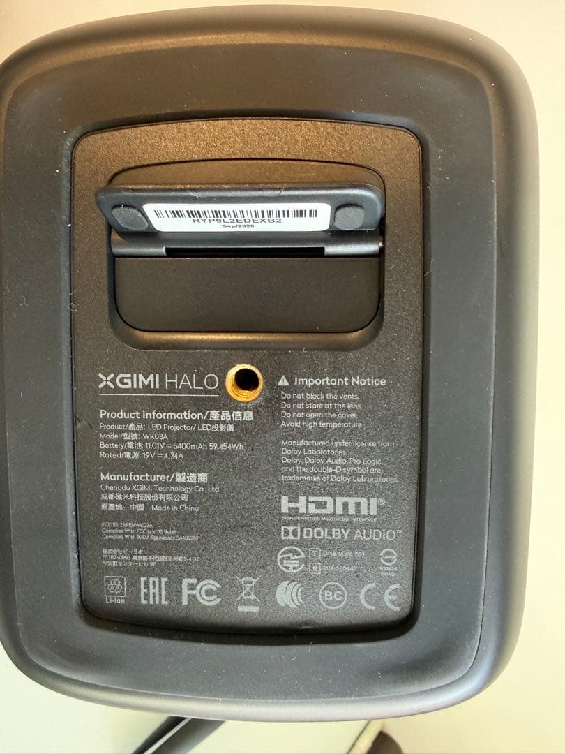 XGIMI HALO プロジェクター WK03A 本体【中古】