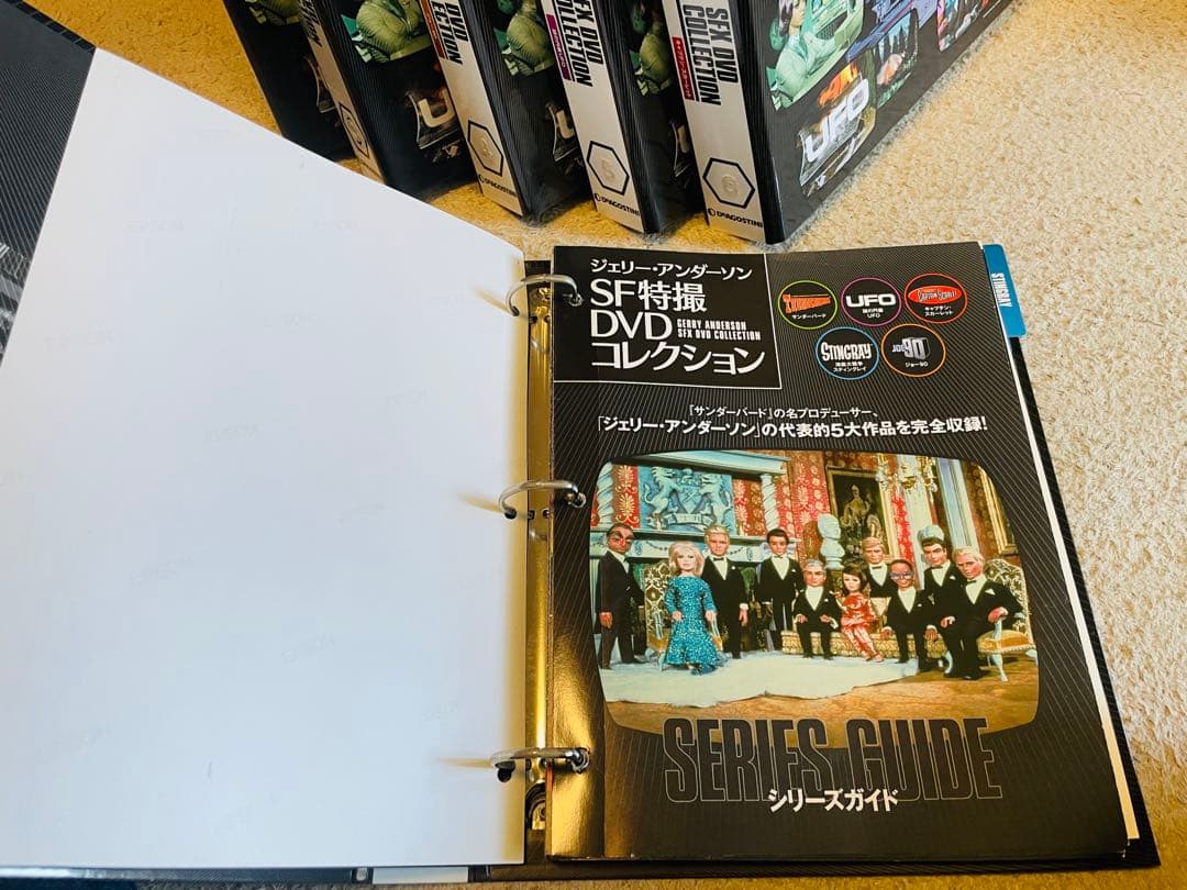 ディアゴスティーニ ジェリーアンダーソンSF特撮DVDコレクション全108巻揃い