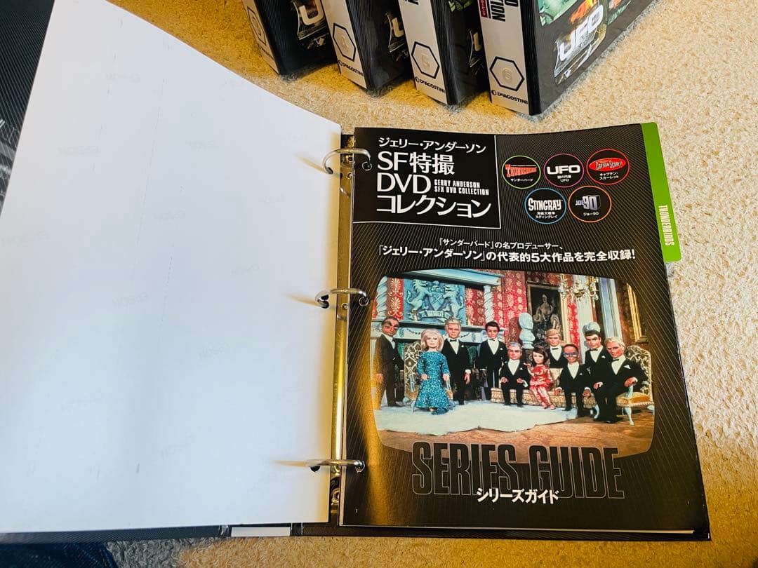 ディアゴスティーニ ジェリーアンダーソンSF特撮DVDコレクション全108巻揃い