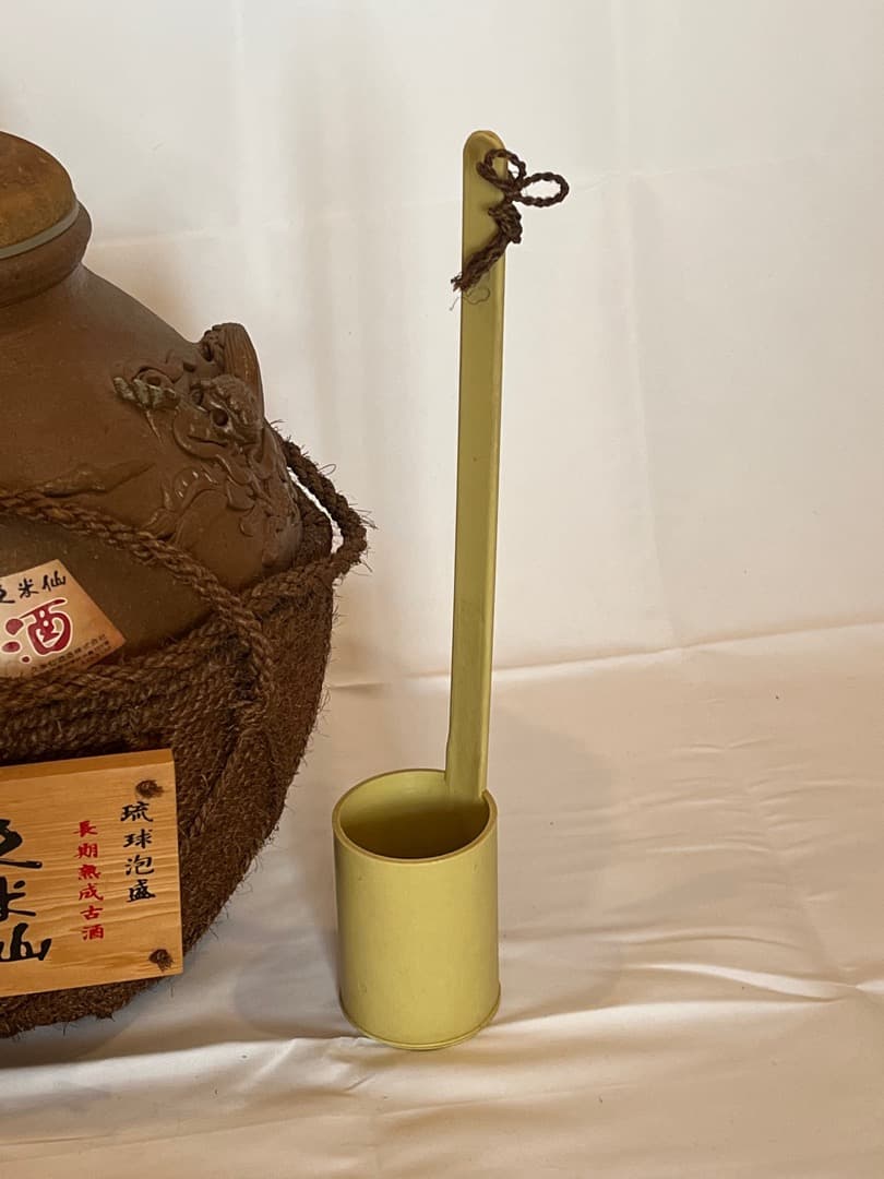 久米仙　三升甕　壺　中は空です