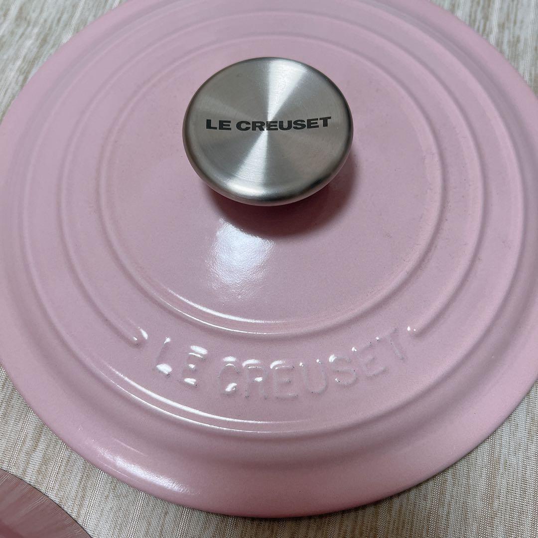 ル・クルーゼ　LE CREUSET 鍋　20cm ピンク色　ホーロー鍋