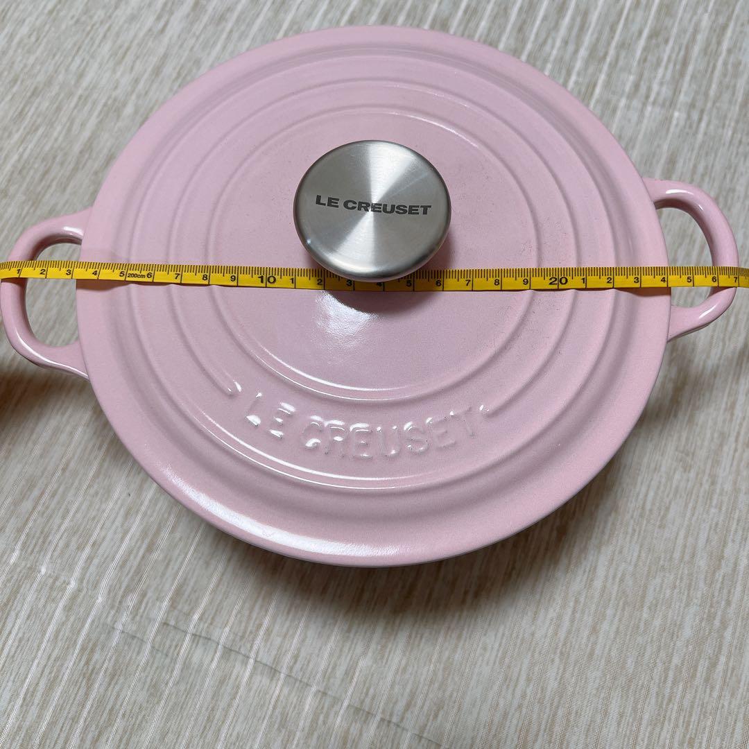 ル・クルーゼ　LE CREUSET 鍋　20cm ピンク色　ホーロー鍋