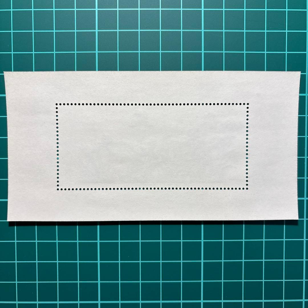 中国切手小型シート　2種