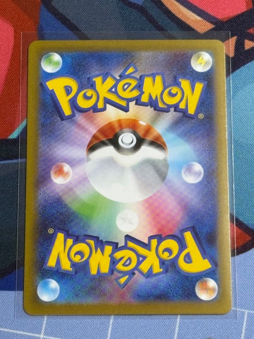 千*犬様 インフェルノX メガリザードンX ex