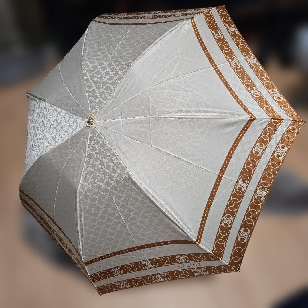 美品 CELINE セリーヌ 折りたたみ傘