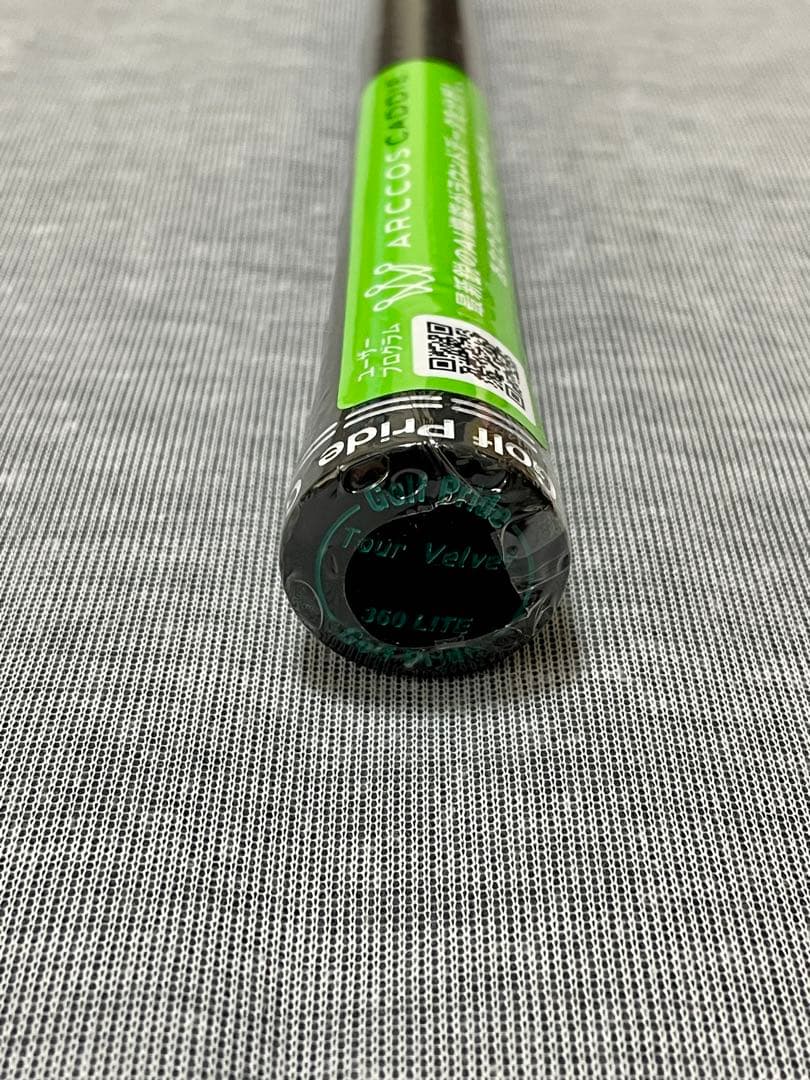 【新品未使用】ピンスリーブ5U用 5H用 ベンタスHBブルー 7S