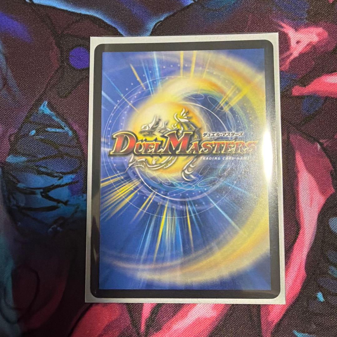 王導聖霊 アルファディオス