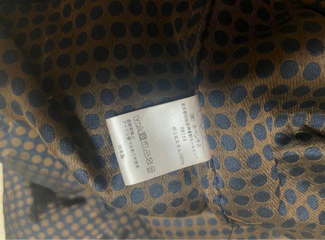 【希少】Needles 20AW ジャンプスーツ　あいみょん着用