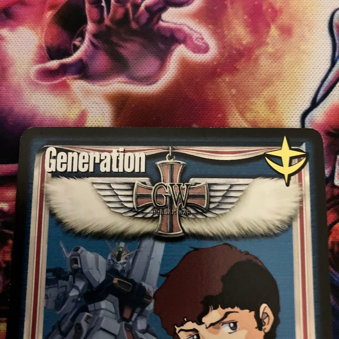 ガンダムウォー 十字英雄勲章「青」　アムロ