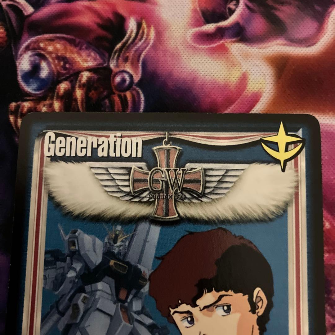 ガンダムウォー 十字英雄勲章「青」　アムロ