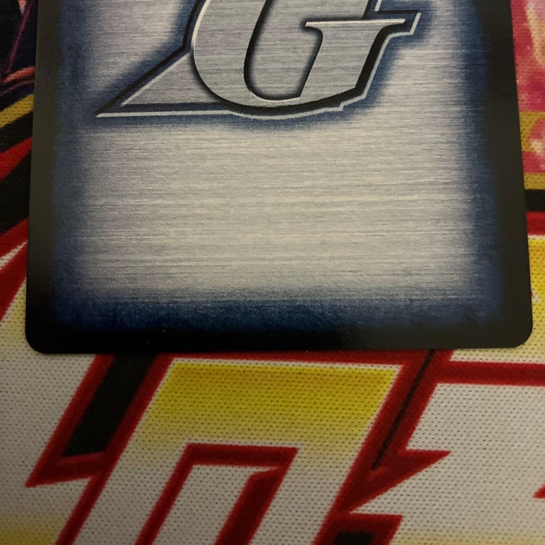 ガンダムウォー 十字英雄勲章「青」　アムロ