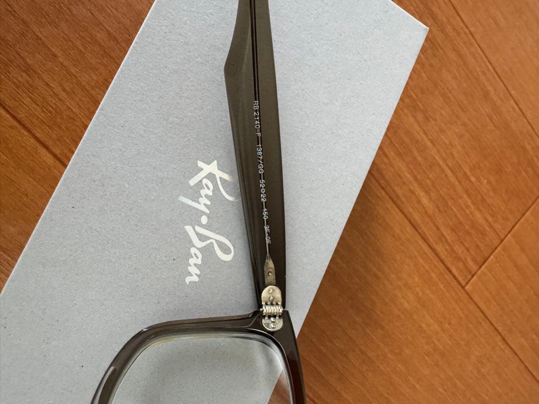 キムタク着私物RayBanレイバン調光サングラスRB2140F-1387GG52