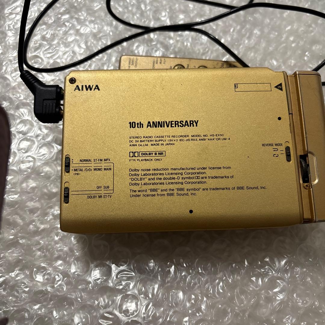 AIWA 日本製ステレオラジオ カセットボーイ HS-EX50 入手困难品