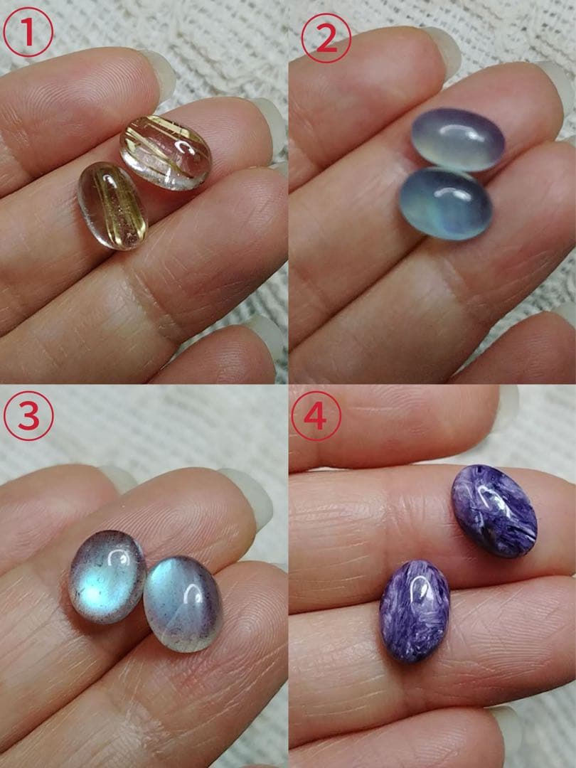 Toma オーダーメイド