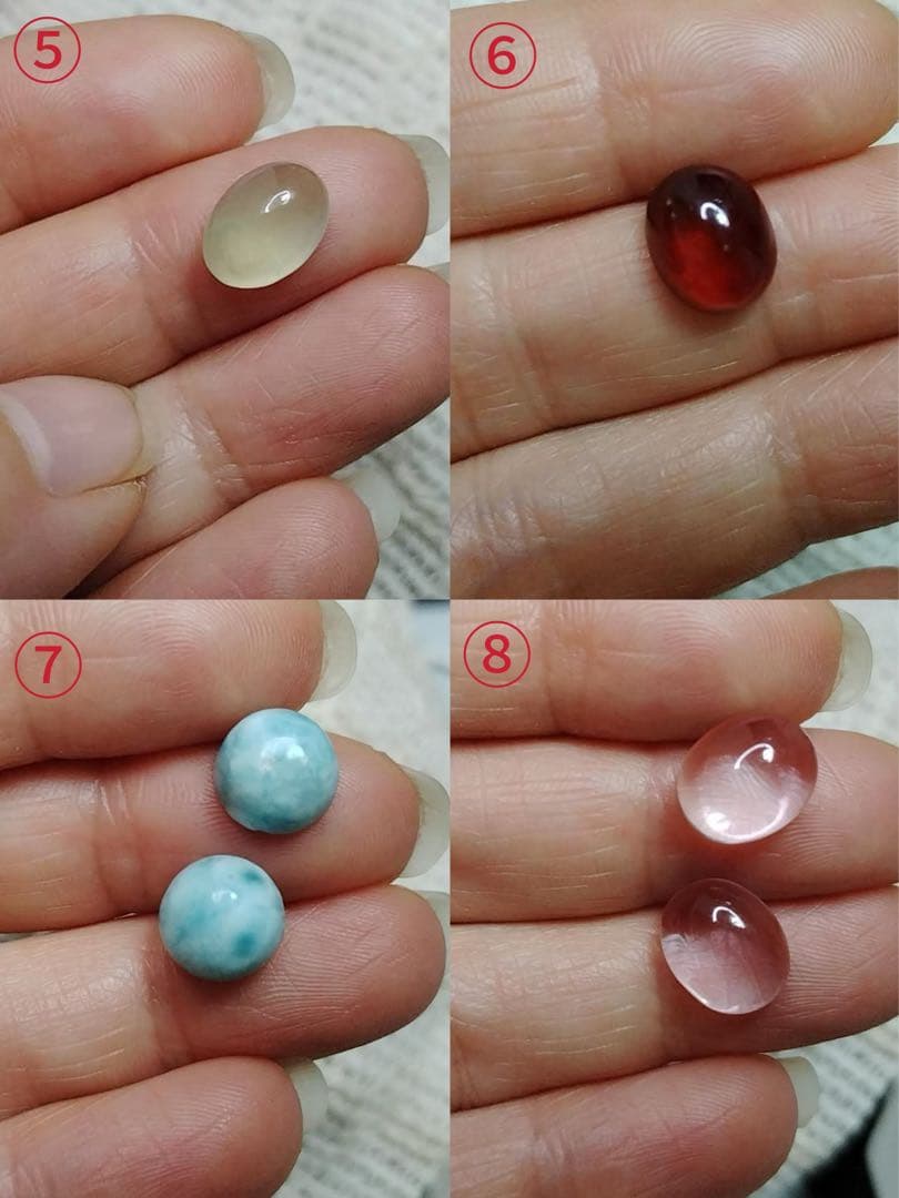 Toma オーダーメイド