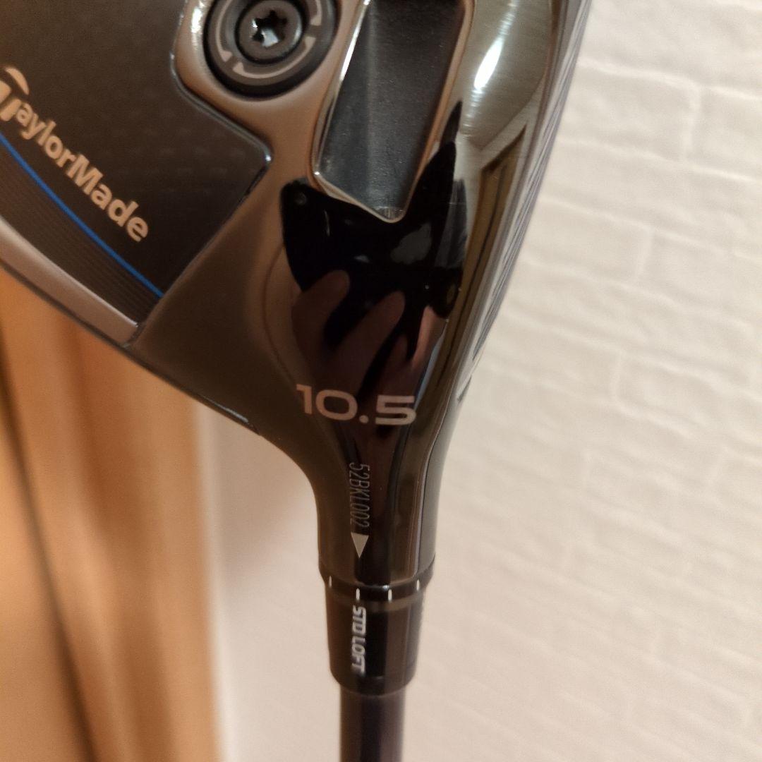 最終値下げ　テーラーメイド　Qi10ドライバー　10.5°　SR