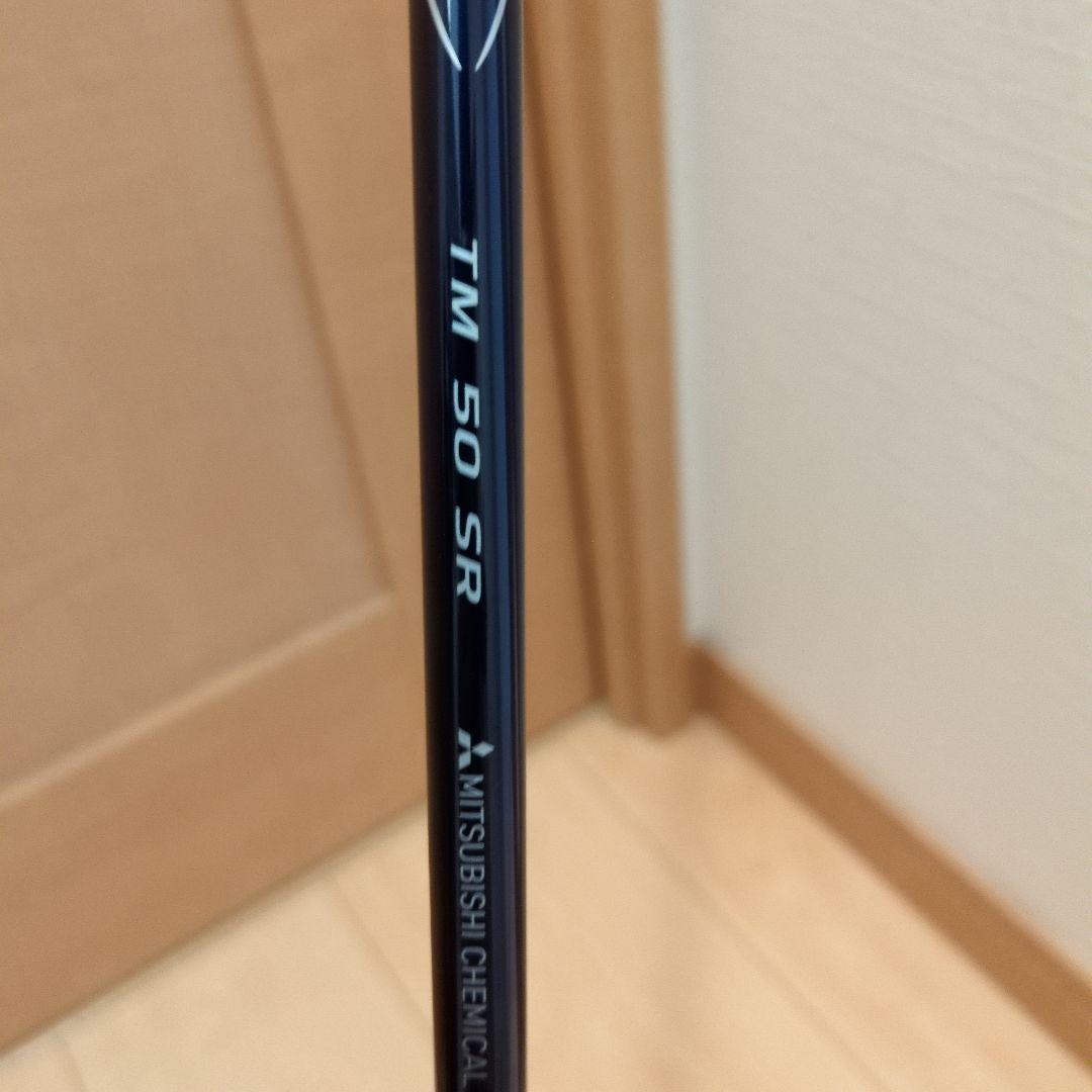 最終値下げ　テーラーメイド　Qi10ドライバー　10.5°　SR