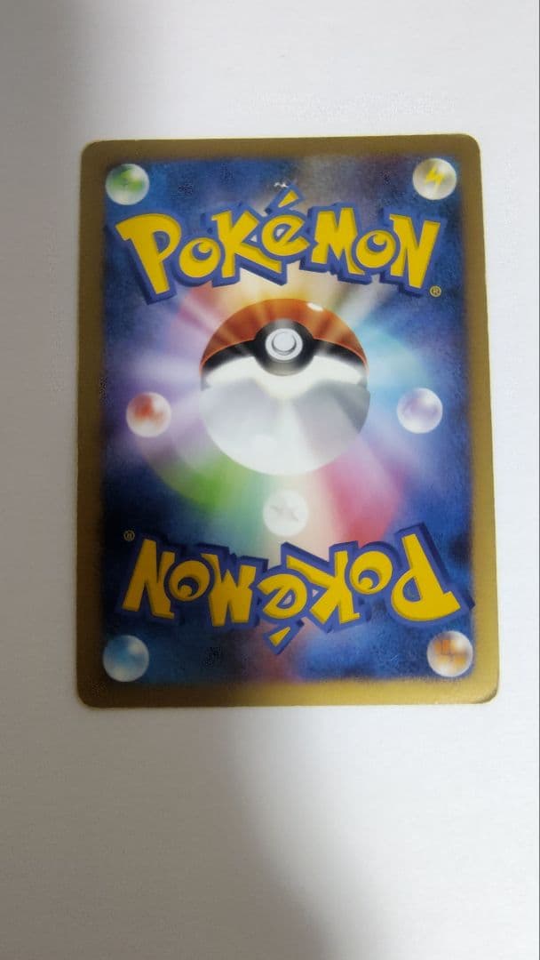 カビゴン PROMO DPプロモーションカード 127/DP-P