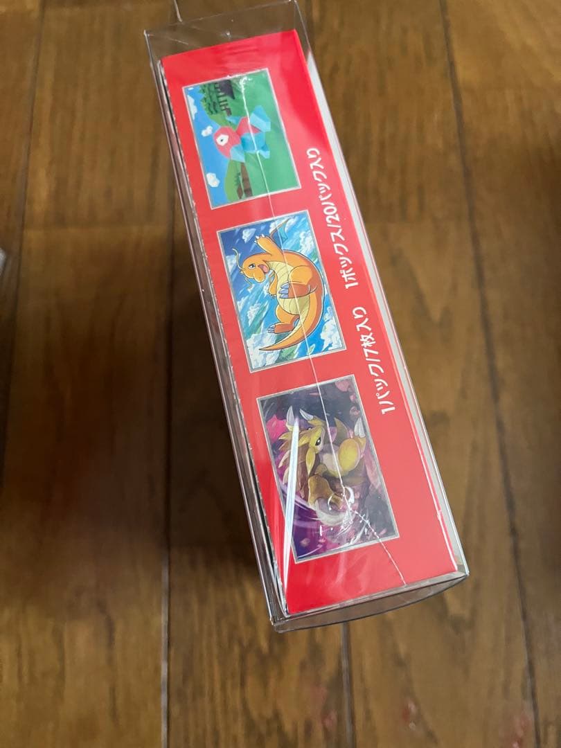 【シュリンク付き】ポケモンカード151 シュリンク付きBOX ポケセン産