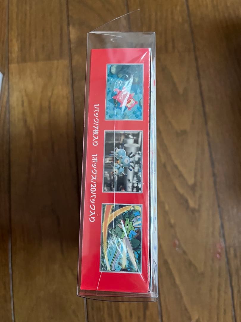 【シュリンク付き】ポケモンカード151 シュリンク付きBOX ポケセン産