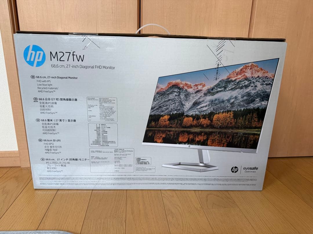 HP M27fw FHD ディスプレイ（ホワイト）パソコンモニター