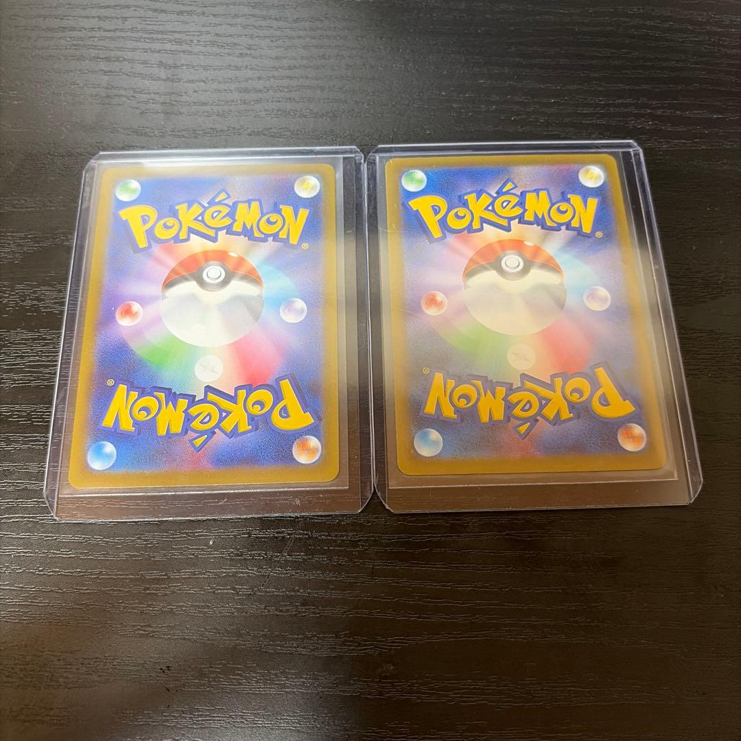 メガリザードンex ma