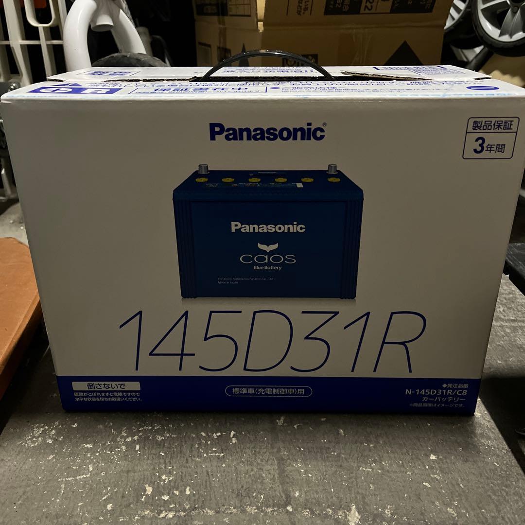 Panasonic 145D31R バッテリー