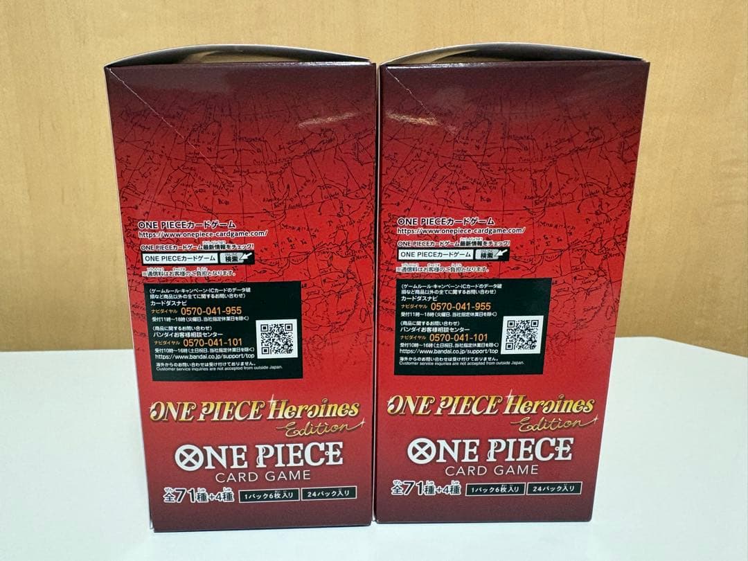 ワンピース カードゲーム ヒロインズエディション2BOX 未開封テープ付き