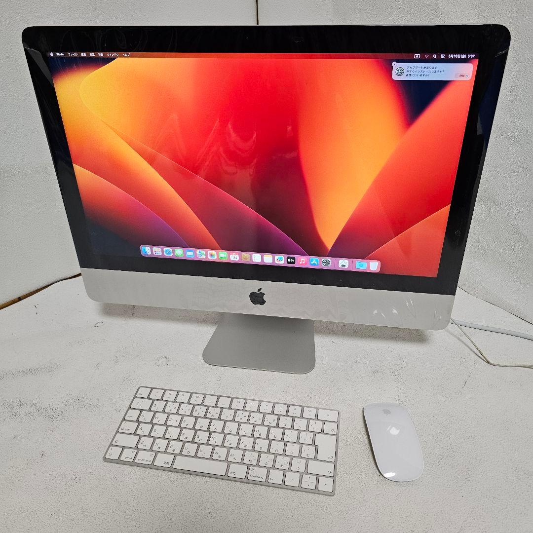 ※訳アリ iMac Retina 21.5インチ A1418 late 2017