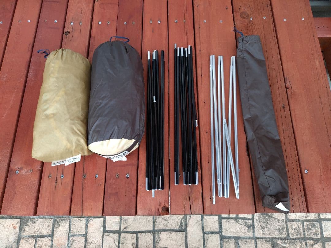 アライテント　エアーライズ2　DXフライシート　中古品